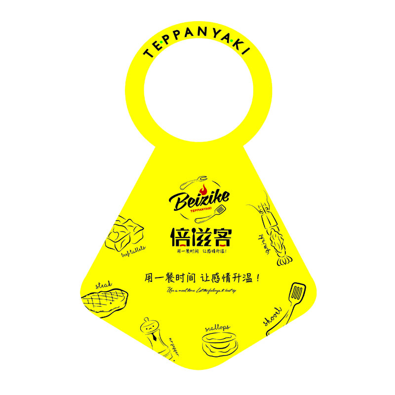 云南AP01 无纺布围裙