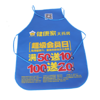 云南AP03 无纺布围裙